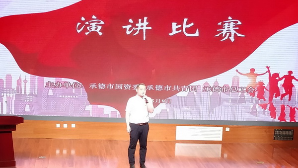 bifa·必发(中国区)唯一官方网站