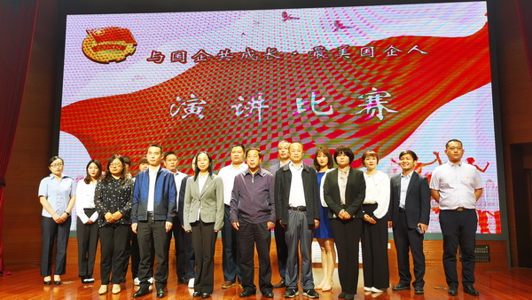 bifa·必发(中国区)唯一官方网站