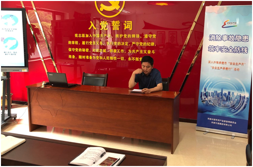 bifa·必发(中国区)唯一官方网站