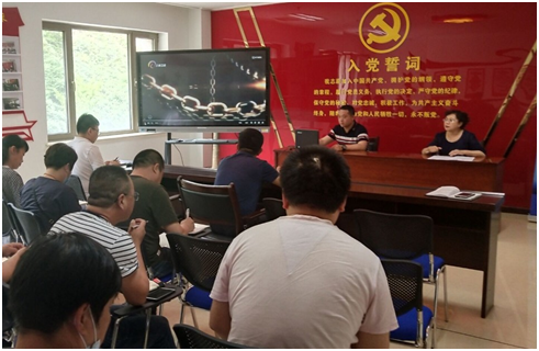 2-2006300U004523 bifa·必发(中国区)唯一官方网站