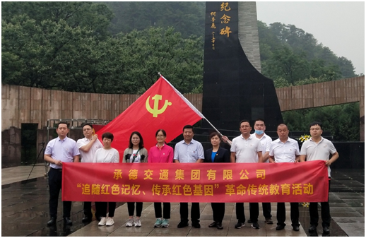 bifa·必发(中国区)唯一官方网站