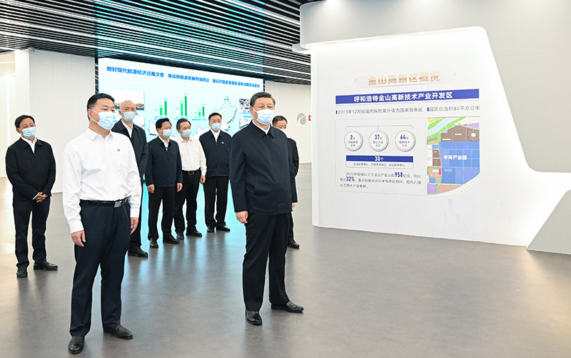 bifa·必发(中国区)唯一官方网站
