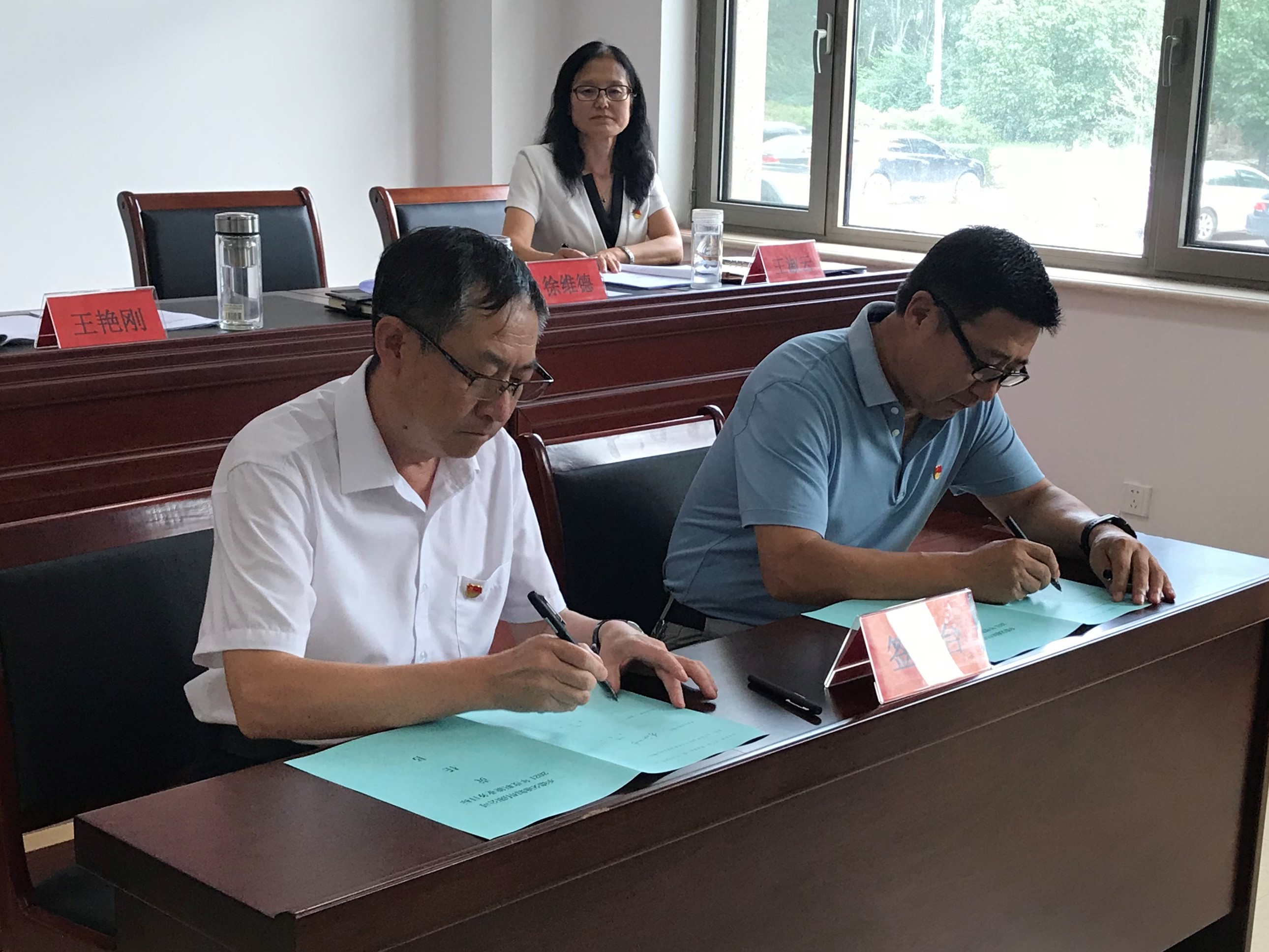 bifa·必发(中国区)唯一官方网站