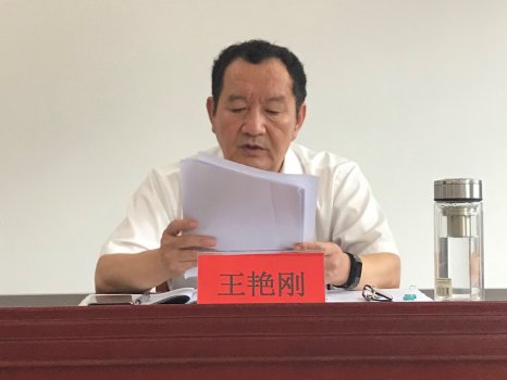 bifa·必发(中国区)唯一官方网站