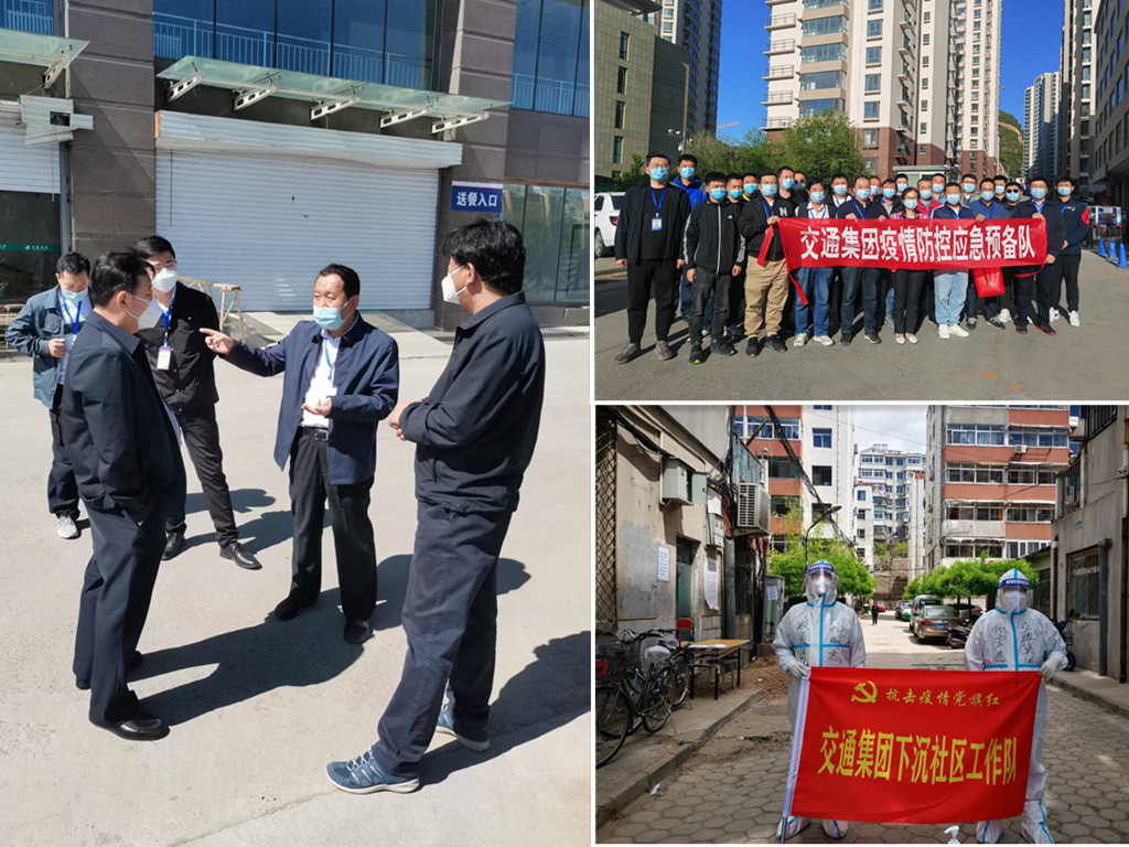 bifa·必发(中国区)唯一官方网站
