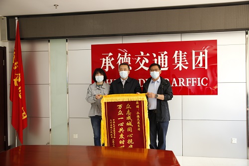bifa·必发(中国区)唯一官方网站