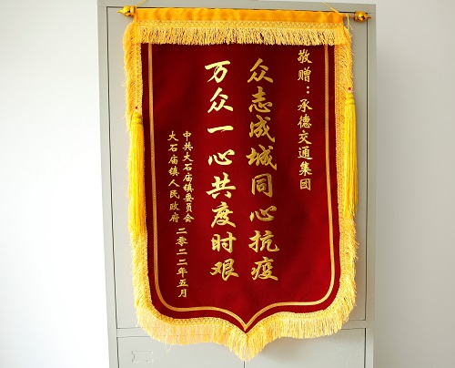 bifa·必发(中国区)唯一官方网站