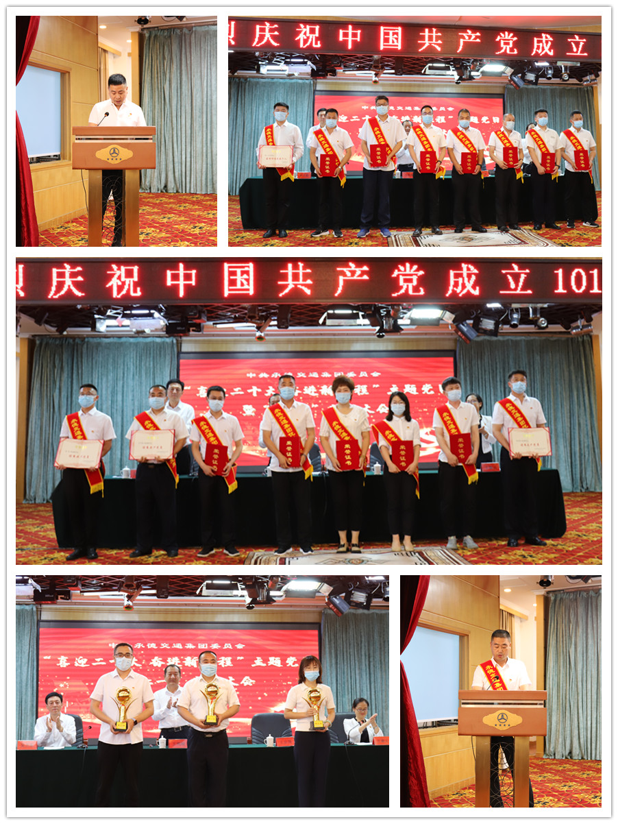 bifa·必发(中国区)唯一官方网站